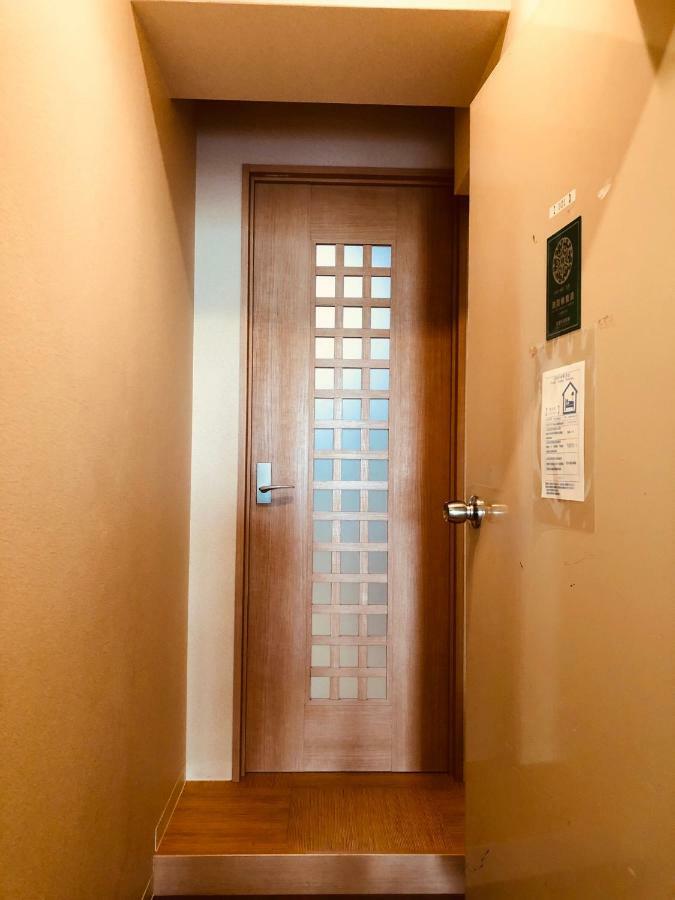 Appartement Ichijyo Ivy Kyoto