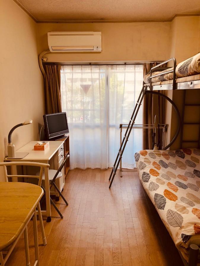 Appartement Ichijyo Ivy *